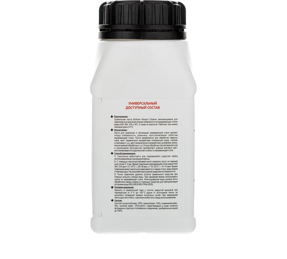 Травильная паста для нержавеющей стали absolut cleaner 1 кг Boldrex 1111-100 1111-100СН