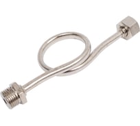 Трубка демпферная (1/2"; гайка-штуцер) VALTEC VT.1809.RN.04