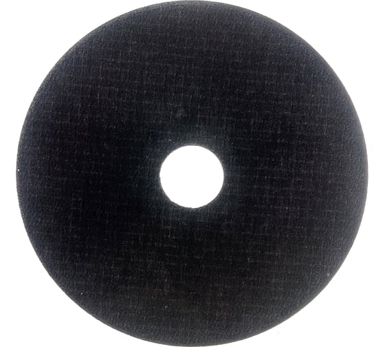 Круг отрезной для металла EXPERT (125х1 мм) MAXWELD KREX1251