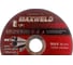 Круг отрезной для металла EXPERT (125х1 мм) MAXWELD KREX1251 2