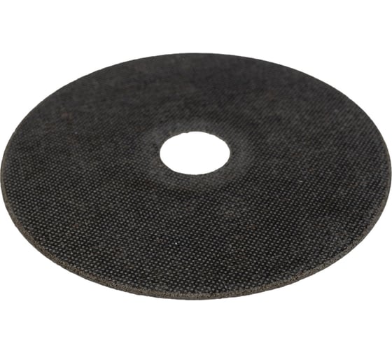Круг отрезной для металла  PROFESSIONAL (125х1 мм) MAXWELD KRPR1251