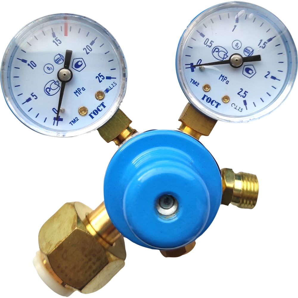 Редуктор кислородный БКО-50МГ мини Профессионал 701 - выгодная цена ...