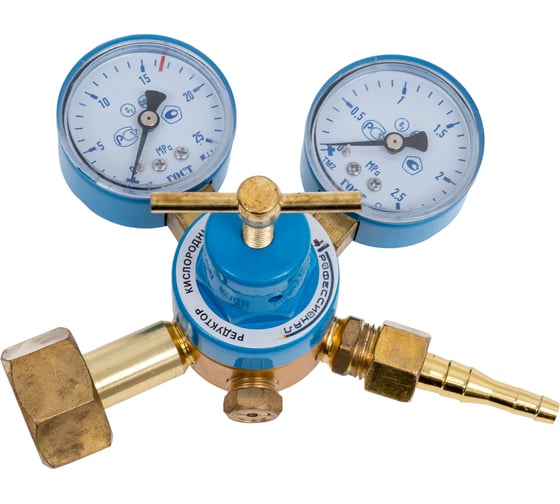 Редуктор кислородный БКО-50МГ мини Профессионал 701 1