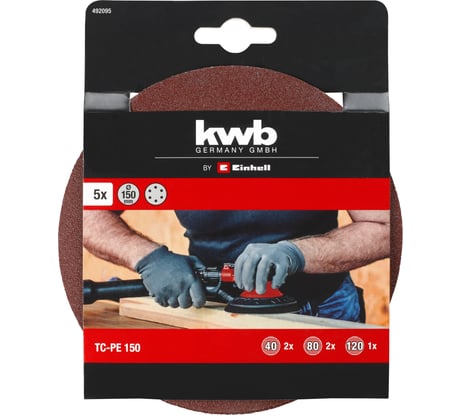 Набор шлифовальных дисков 150 мм KWB 492095