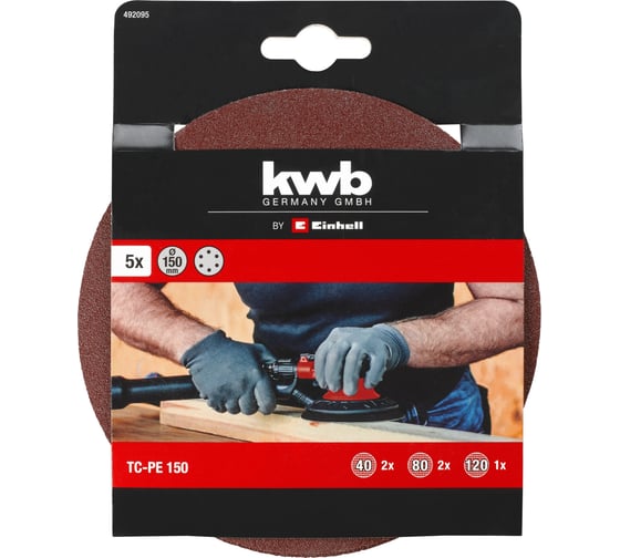 Набор шлифовальных дисков 150 мм KWB 492095