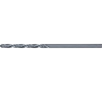Сверло по металлу SPB DIN338 HSSG STEEL (10 шт; 1.6х20х43 мм) PFERD 25203512