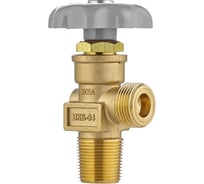 Вентиль кислородный ВКБ-94 ПТК 00000030355