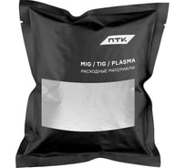 Канал направляющий для MP 450 (5.5 м; 1.2-1.6 мм) OMS3040-05 ПТК 00000034224