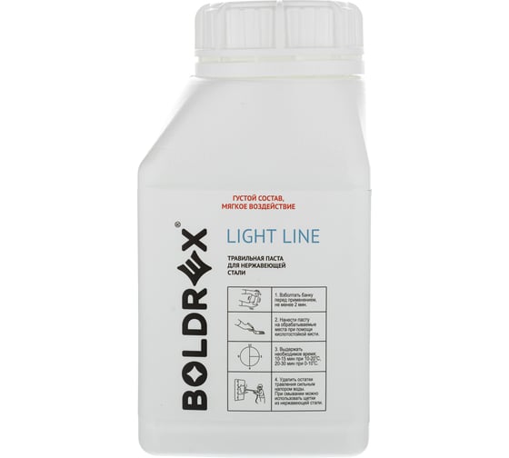 Травильная паста для нержавеющей стали Light Line 1 кг Boldrex 3159-01