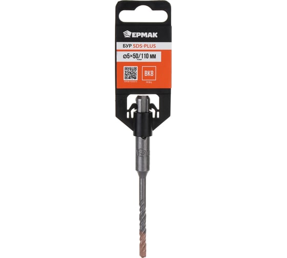 Бур SDS-plus D5x50/110 мм ЕРМАК 654-006 1
