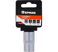 Головка торцевая 6 граней, 14 мм, 1/2"DR, хром-ванадий ЕРМАК 736-225