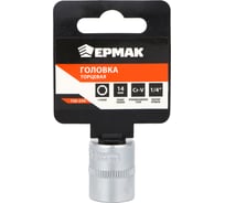 Головка торцевая 6 граней, 14 мм, 1/4"DR, хром-ванадий ЕРМАК 736-234