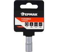 Головка торцевая 6 граней, 8 мм, 1/4"DR, хром-ванадий ЕРМАК 736-230