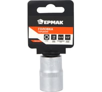 Головка торцевая 6 граней, 19 мм, 1/2"DR, хром-ванадий ЕРМАК 736-227