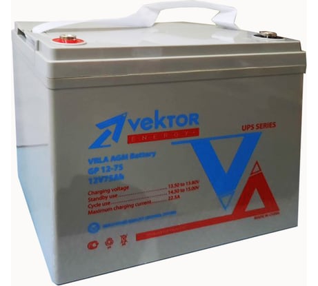 Аккумуляторная батарея Vektor Energy GP 12-75 75934