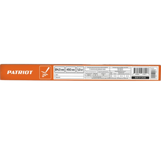 Электроды сварочные ЭР 46 (4х450 мм; 1 кг) PATRIOT 605012026