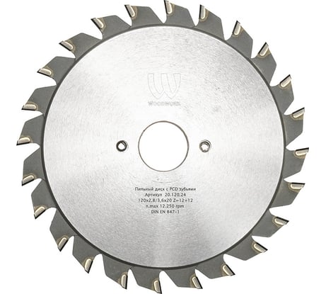 Диск пильный с PCD зубьями (120x2.8-3.6x20 мм; Z=12+12 шт) WOODWORK 20.120.24