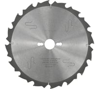 Диск пильный с PCD зубьями (250x2.4-1.8x30 мм; Z=16) WOODWORK 21.250.16