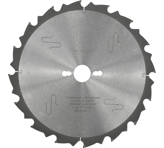 Диск пильный с PCD зубьями (250x2.4-1.8x30 мм; Z=16) WOODWORK 21.250.16 1