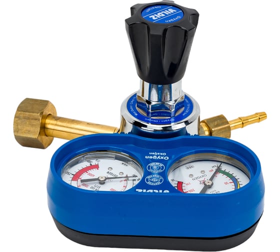 Редуктор кислородный GAZ YILDIZ 5401S-RU