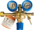 Редуктор кислородный 10 bar GAZ YILDIZ 5101S 1