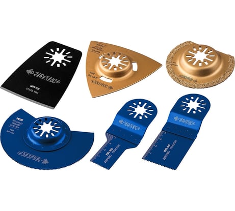 Набор насадок ЗУБР Профессионал НР-6 6 предметов для реноватора 15574