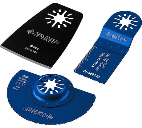 Набор насадок ЗУБР Профессионал НР-3 3 предмета для реноватора 15571