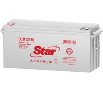 Аккумулятор для ИБП DJM12150 12 В, 150 А*ч Star УТ-00002528