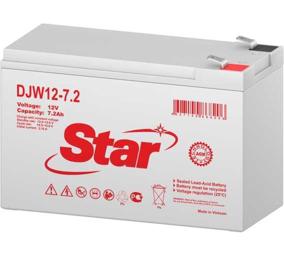 Аккумулятор для ИБП DJW12-7.2 12 В, 7.2 А*ч Star УТ-00002532 1