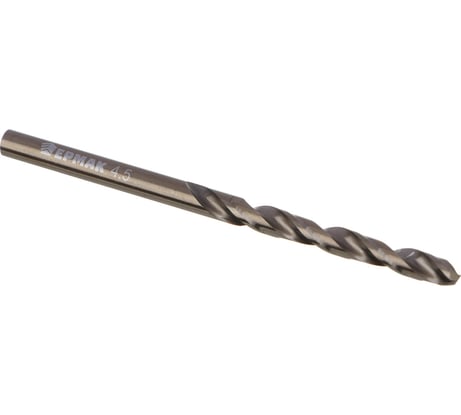 Сверло по металлу Кобальт 4.5x80 мм, сталь Р6М5К5, класс А ЕРМАК 604-035