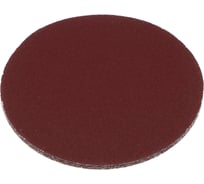Круг шлифовальный из абразивной бумаги на велкро основе 125 мм, без отверстий, P100, 125 мм, 5 шт ЕРМАК 608-011