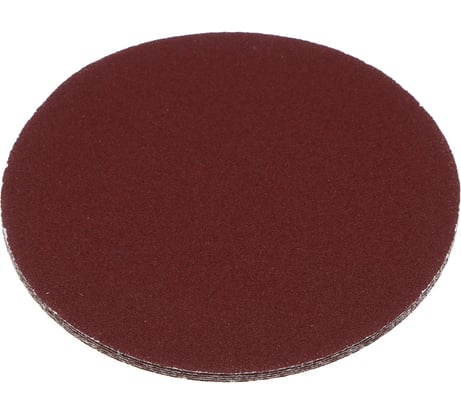 Круг шлифовальный из абразивной бумаги на велкро основе 125 мм, без отверстий, P100, 125 мм, 5 шт ЕРМАК 608-011