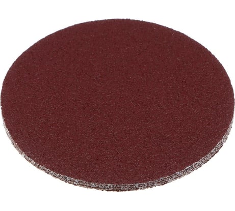 Круг шлифовальный из абразивной бумаги на велкро основе 125 мм, без отверстий, P40, 125 мм, 5 шт ЕРМАК 608-008