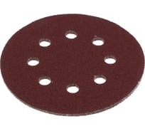 Круг шлифовальный из абразивной бумаги на велкро основе 125 мм, 8 отверстий, P60, 125 мм, 5 шт ЕРМАК 608-002