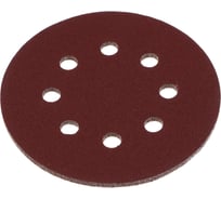 Круг шлифовальный из абразивной бумаги на велкро основе 125 мм, 8 отверстий, P100, 5 шт ЕРМАК 608-004