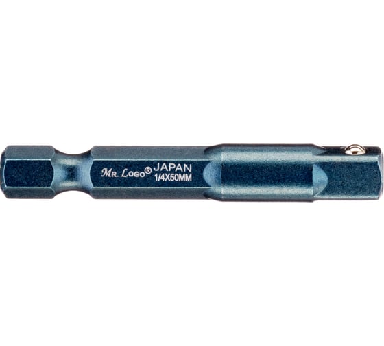 Адаптеры 50 мм для торцевых головок 1/4", 10 шт Mr.Logo С1450-10