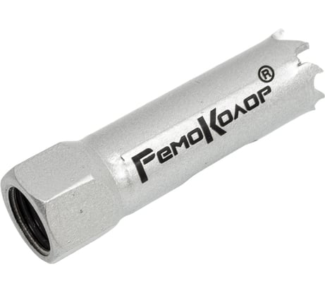 Коронка по металлу BIMETAL 16 мм РемоКолор 36-7-816