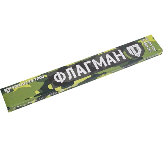 Электроды МР-3С ф 2.5 мм, 1.0 кг, ФЛАГМАН, ГОСТ 9466-75 ООО «Пензенские электроды» 00000006721