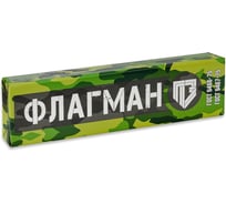 Электроды МР-3С ф 2.5 мм, 5.0 кг, ФЛАГМАН, ГОСТ 9466-75 ООО «Пензенские электроды» 00000006720