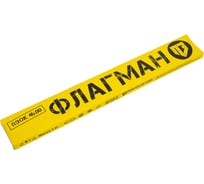 Электроды ПЭОК 46.00 ф 2.5 мм, 1.0 кг, ФЛАГМАН, ГОСТ 9466-75 ООО «Пензенские электроды» 00000003327