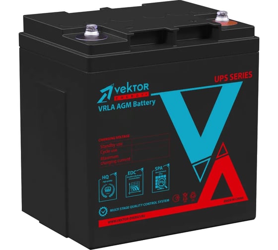 Аккумуляторная батарея GP 12-28H 2 шт Vektor Energy 27574