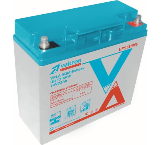 Аккумуляторная батарея HR 12-80W 4 шт Vektor Energy 27598 1
