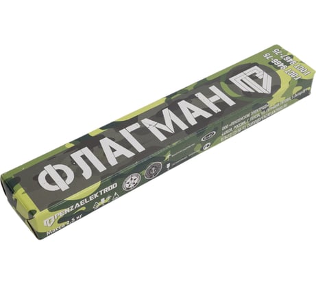 Электроды МР-3 ФЛАГМАН 3.0 мм, 2.5 кг, ГОСТ 9466-75 ООО «Пензенские электроды» 00000006731