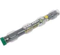 Электроды АНО-4 ФЛАГМАН 4.0 мм, капсула 1.9 кг, ГОСТ 9466-75 ООО «Пензенские электроды» 00-00002516