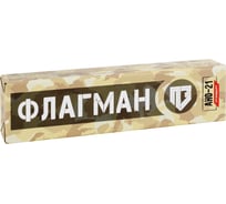 Электроды АНО-21 Стандарт ФЛАГМАН 2.5 мм, 5.0 кг, ГОСТ 9466-75 ООО «Пензенские электроды» 00-00002496