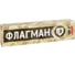 Электроды АНО-21 Стандарт ФЛАГМАН 2.5 мм, 5.0 кг, ГОСТ 9466-75 ООО «Пензенские электроды» 00-00002496 1