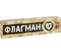 Электроды АНО-21 Стандарт ФЛАГМАН 3.0 мм, 5.0 кг, ГОСТ 9466-75 ООО «Пензенские электроды» 00-00002497