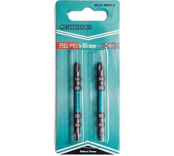 Насадки Jettools двусторонние магнитные 65PH2хPH2 2 шт для больших нагрузок W2-21-06522-2 1