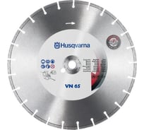 Алмазный диск VN65 (300х25.4 мм) Husqvarna Construction -86