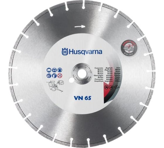 Алмазный диск VN65 (300х25.4 мм) Husqvarna Construction -86